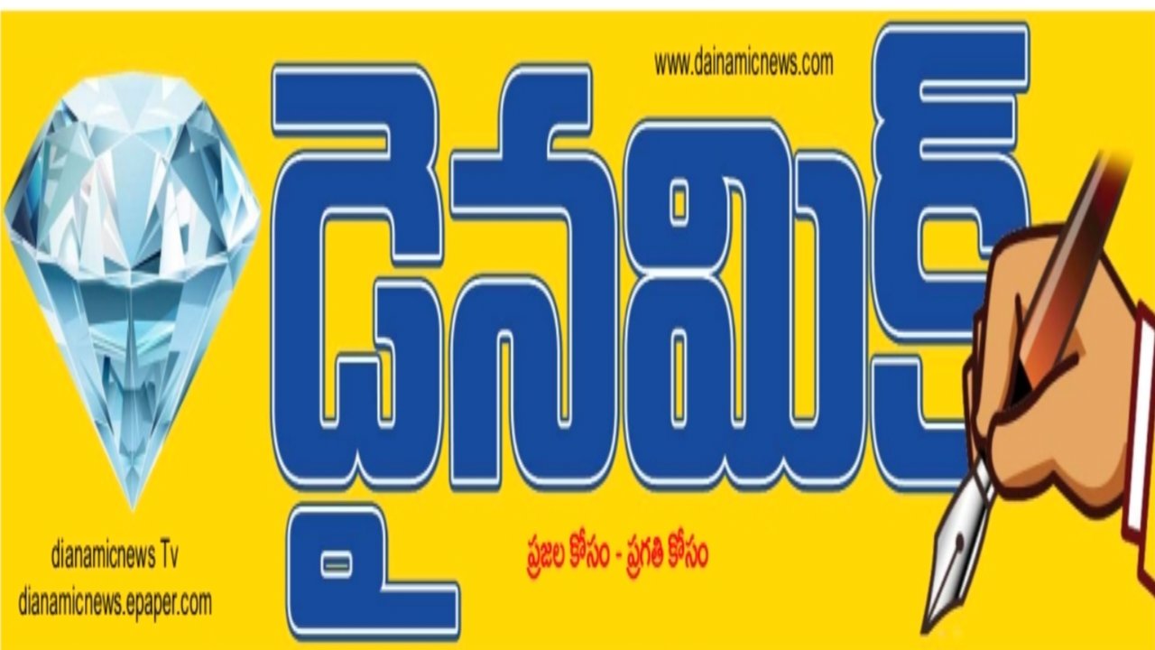 Website Logo